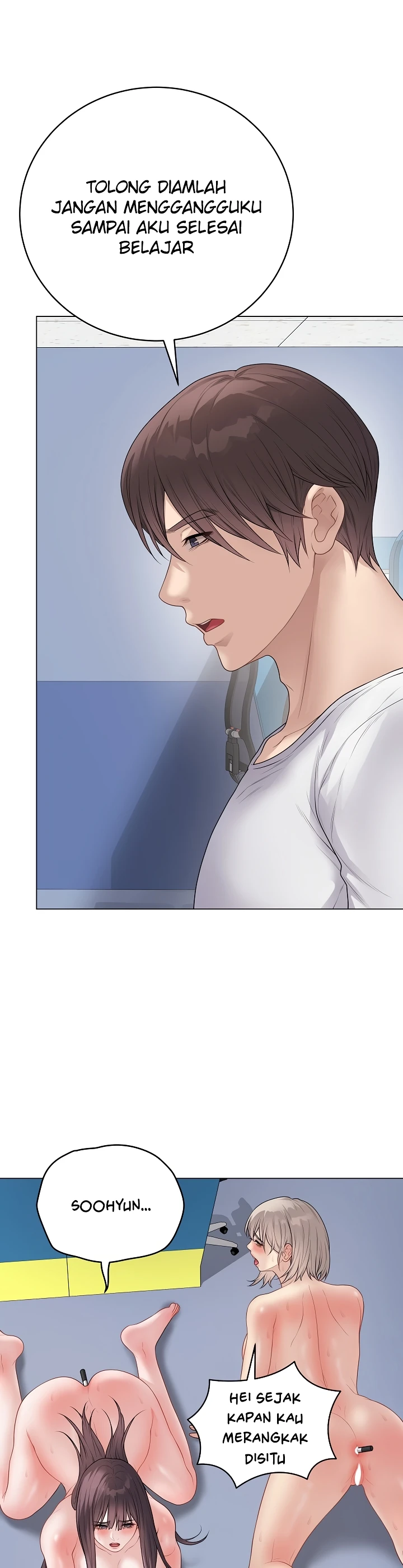 Signed, Sealed, Mistaken - Page 12